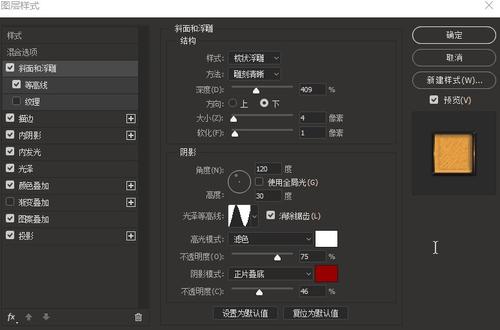 锡根大学 Media diploma